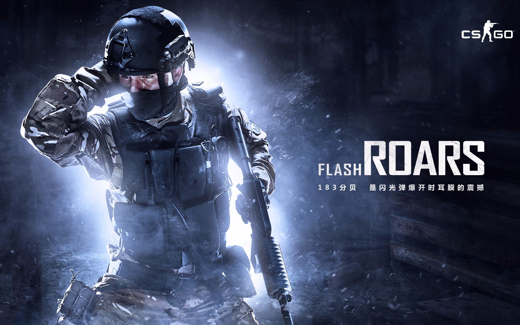 的核心力量 的核心力量