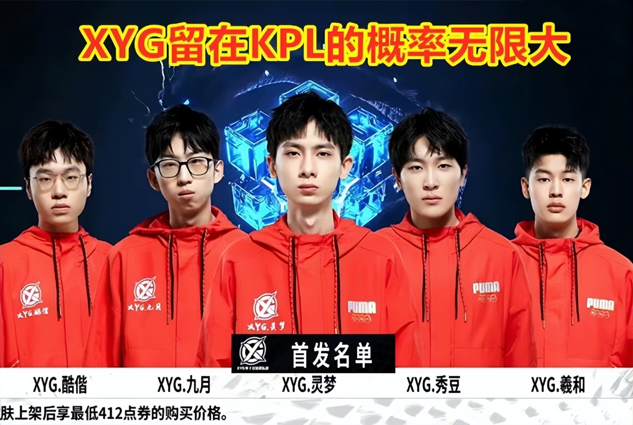 欧洲足球乃 欧洲足球乃