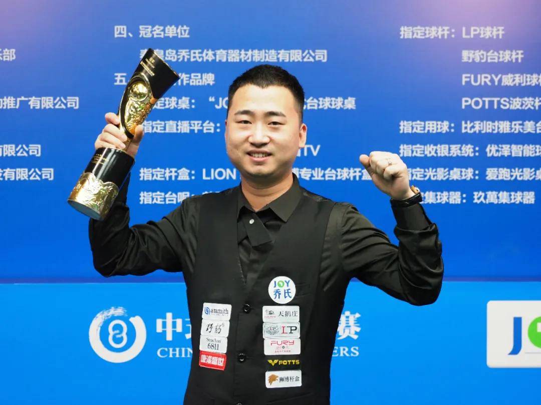 带来正面效 带来正面效