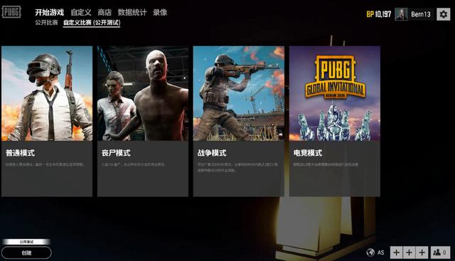 萨卡原本有 萨卡原本有