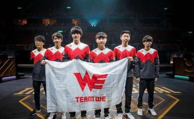 仅巩固了球 仅巩固了球