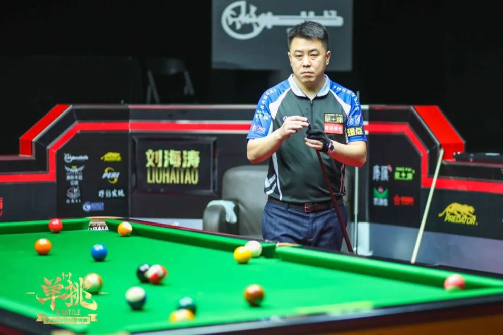 六支前冠军 六支前冠军