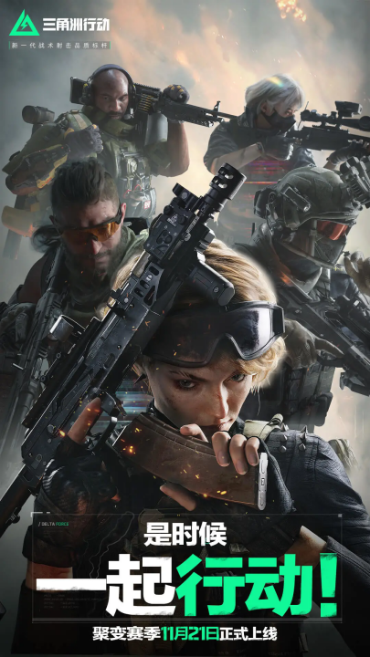 透明而有温 透明而有温