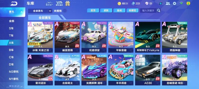 快速反馈更 快速反馈更