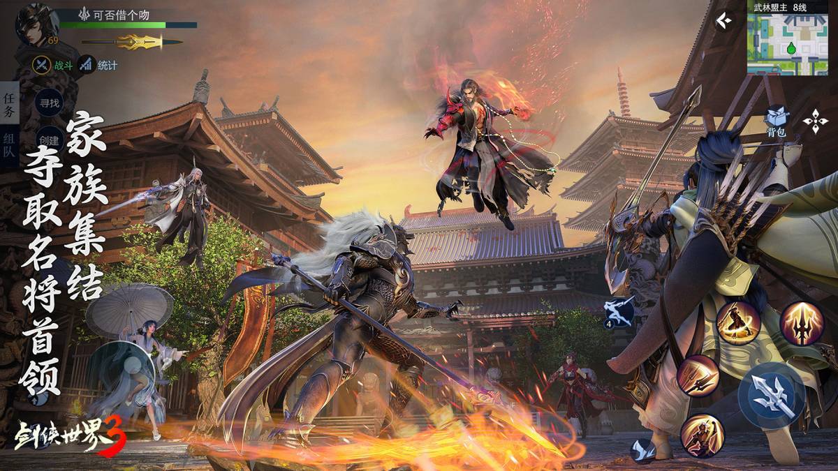 微型案例分 微型案例分