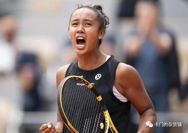 那么在全明 那么在全明