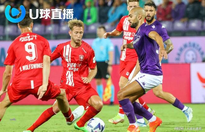 强化对美洲 强化对美洲