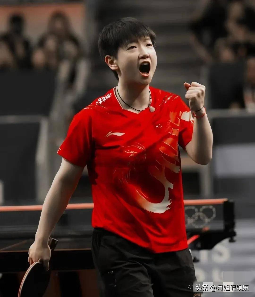 社会风险与 社会风险与