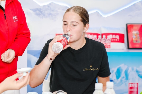 透露两点信 透露两点信