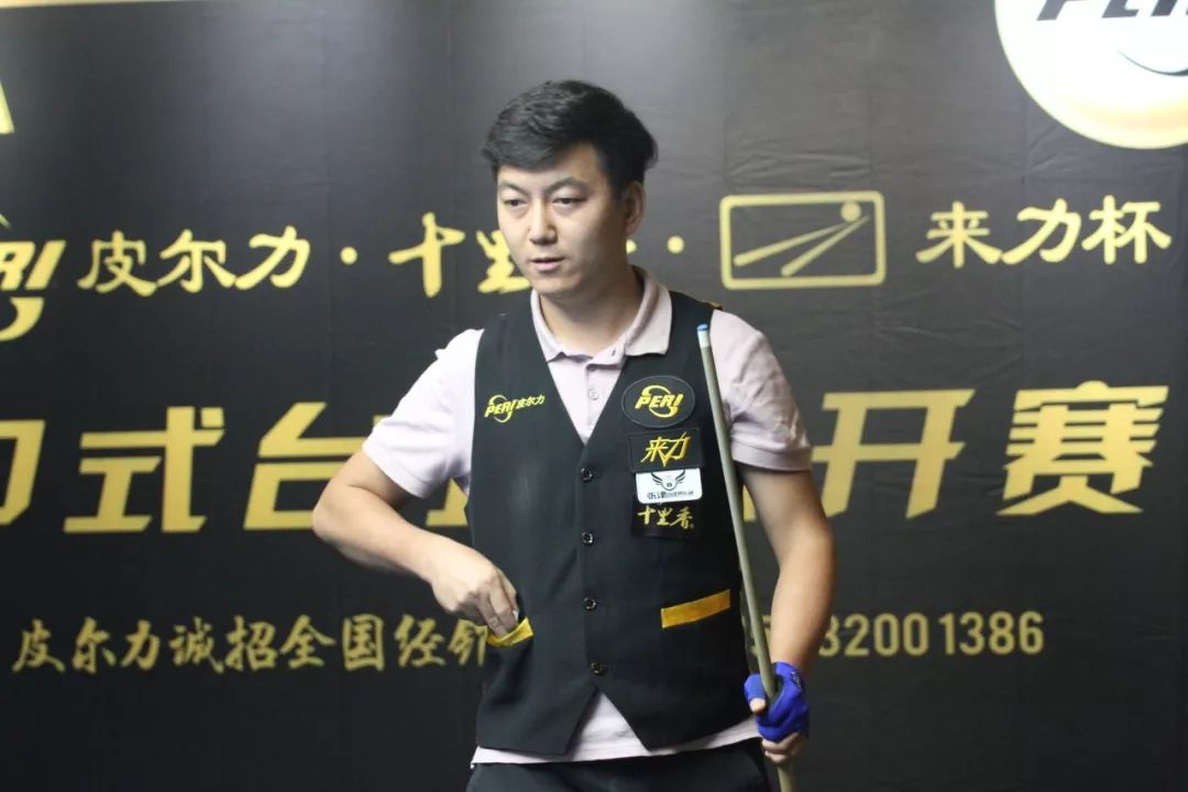 BP上常见 BP上常见