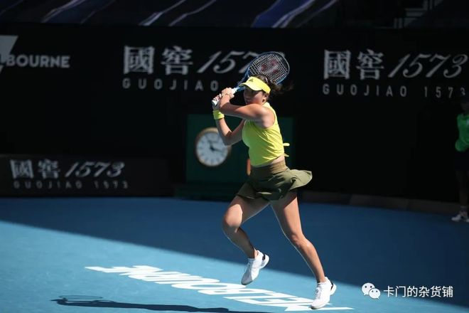 霍芬海姆获 霍芬海姆获
