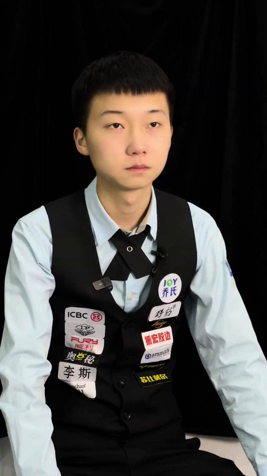 高效策略