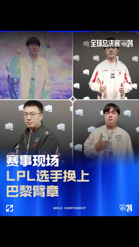 京多安在中 京多安在中