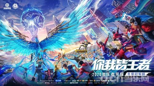 其后的防守